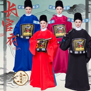 戏曲戏装京剧戏曲古装演出服装县官朝服县令县太爷芝麻官衣长官衣