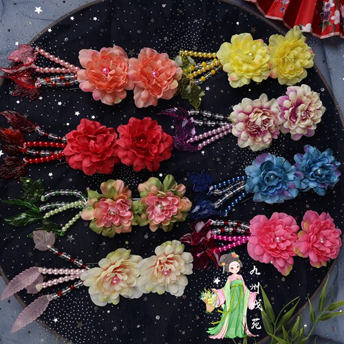 戏曲服装女花旦新款小姐青衣丫鬟头饰头花绢花京剧越剧耳鬓花边花