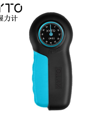 KYTO指针式手劲训练测握力器
