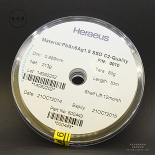 德国 LAB KOS 高精密焊锡分装 贺利氏 1.5%含银铅锡 Heraeus