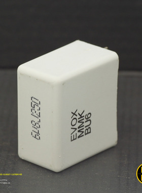 252科氏 6.8uF 250V MMK EVOX RIFA瑞法分频薄膜电容STUDER玉用