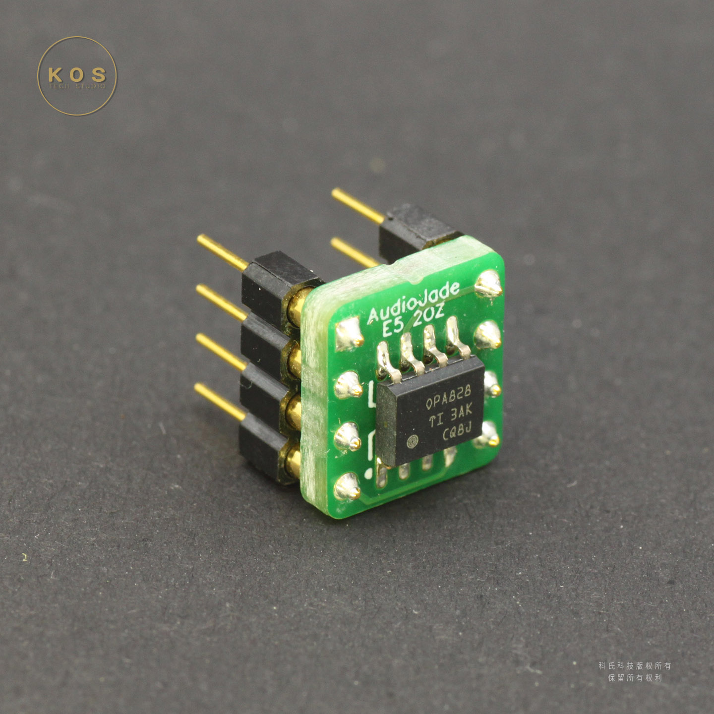 KOS TECH | 福利 OPA828 E5 2OZ厚铜三倍镀金科氏发烧单转双运放