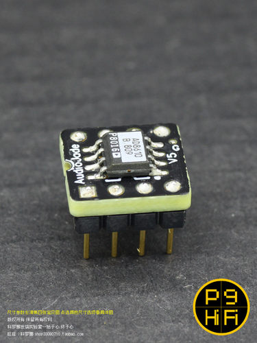 c5科氏 拆机白字AD8610BR BRZ 转双运放王菲律宾美国ADI贴片发烧