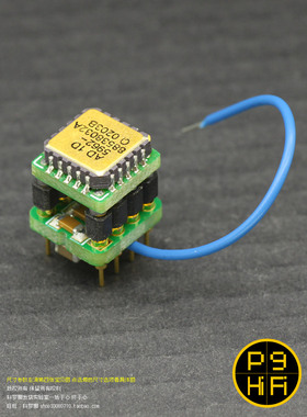 23b科氏 独家可接地梦幻插座D2双运放用五麦镀金MLCC三位一体