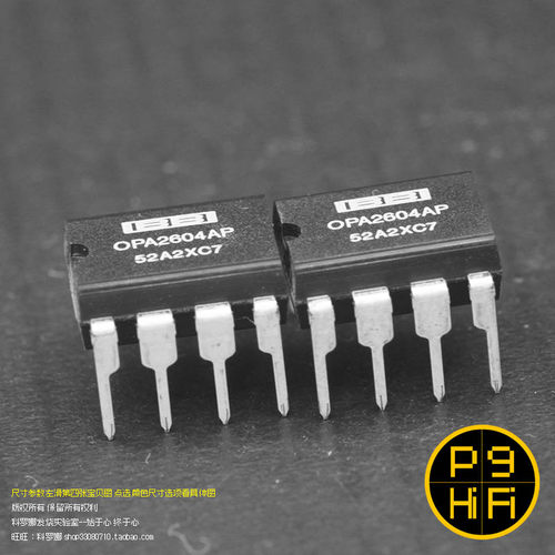 252科氏 全新白字菲律宾一对 OPA2604AP 美国BBFET输入发烧双运放