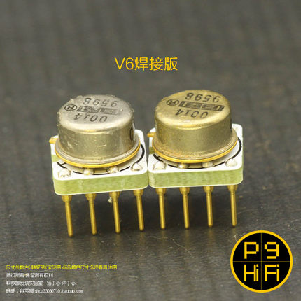 252科氏 OPA128SM USA美产V6加特林座 美国TI高精密运放 高频秀丽