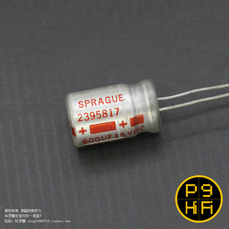科氏 600uF 15V 678D 美国SPRAGUE思碧古董银壳电容 代替16V