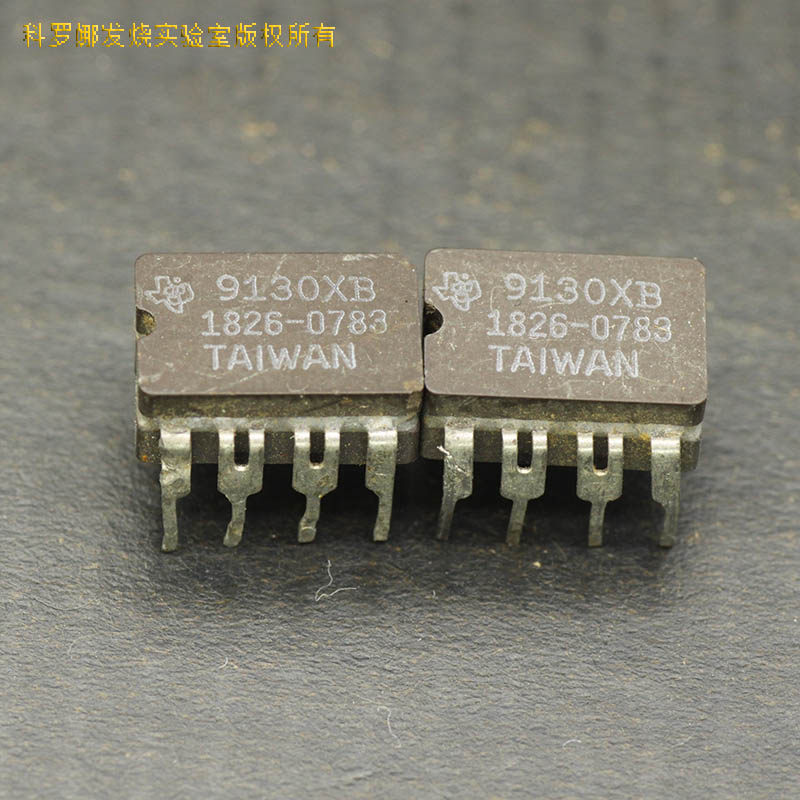 科氏 古董运放美国ti ne5534jg 1826-0783陶封单转双运放安捷伦版