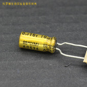 10uF 16V 日本原厂nichicon尼康Fine 科氏 Gold FG金色旋律电容