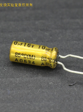 科氏 10uF 16V 日本原厂nichicon尼康Fine Gold FG金色旋律电容