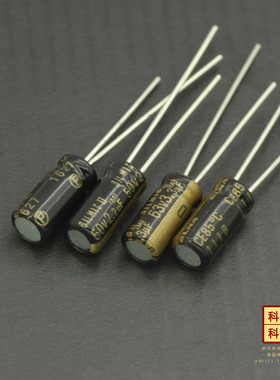 259科氏1uF 2.2uF 3.3uF 50V 依娜ELNA SILMICII RFS 2型丝膜电容