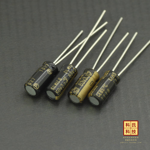 259科氏1uF 3.3uF 50V 依娜ELNA SILMICII RFS 2型丝膜电容