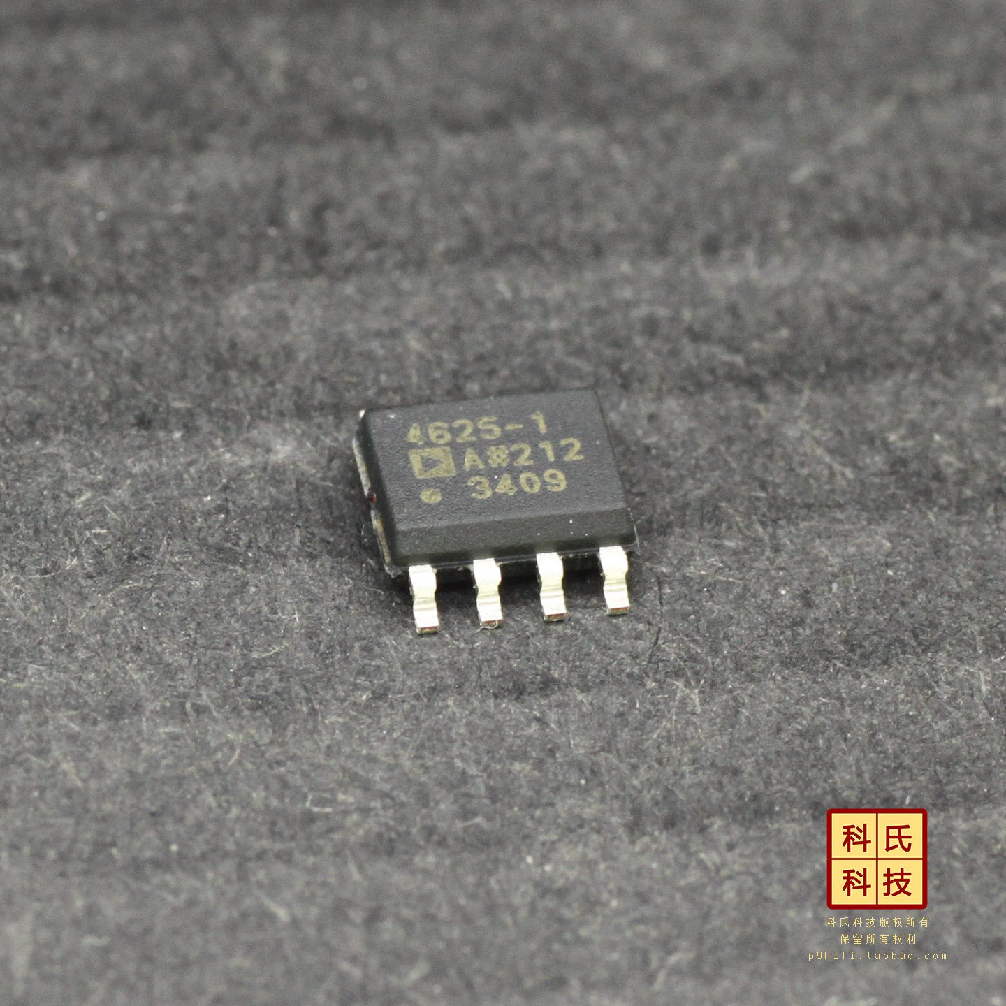 259b科氏芯片 ADA4625-1 SOP 全新原装ADI 低噪声 JFET单运放