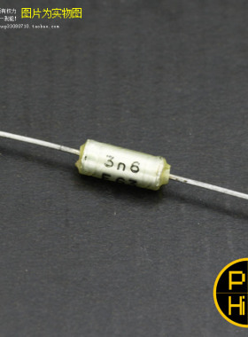 科氏 82pF 630V 3n6 63V PH老版菲利普KS金属箔聚酯轴向电容