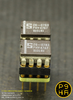 科氏 Signetics NE5534AFE 美大S传奇陶封发烧双运放皇1826-0783