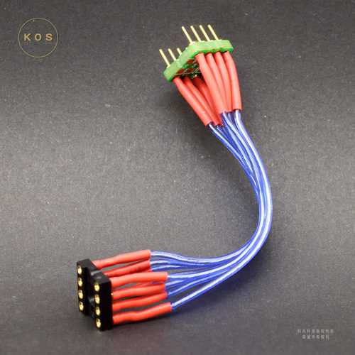 KOS TECH | 顶配八脚延长线座 DIP8 30麦欧姆龙座 金银铂钯版