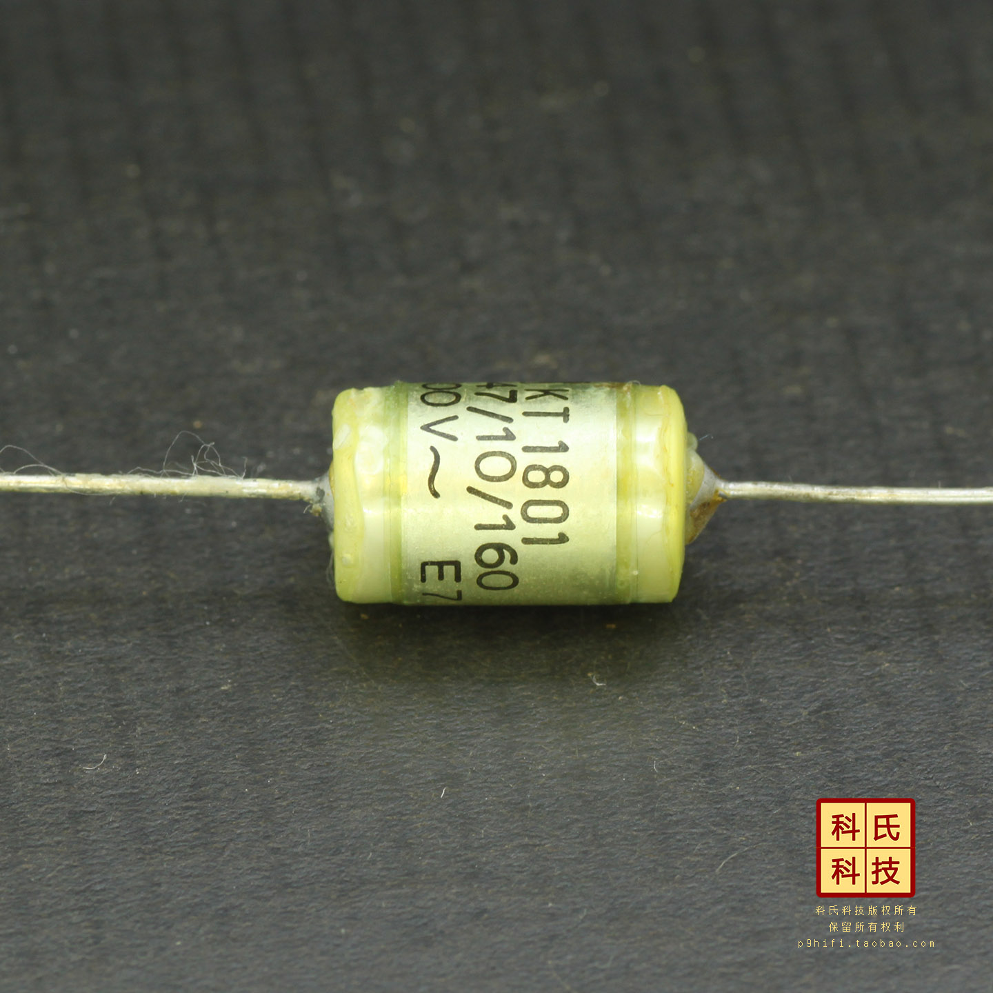 0.047uF 160V 473 KT1801西德ERO古董经典轴向HIEND电容[259科氏]