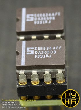23b科氏 SE5534AFE 发烧运放皇本尊 大S 陶封双运放里程碑经典