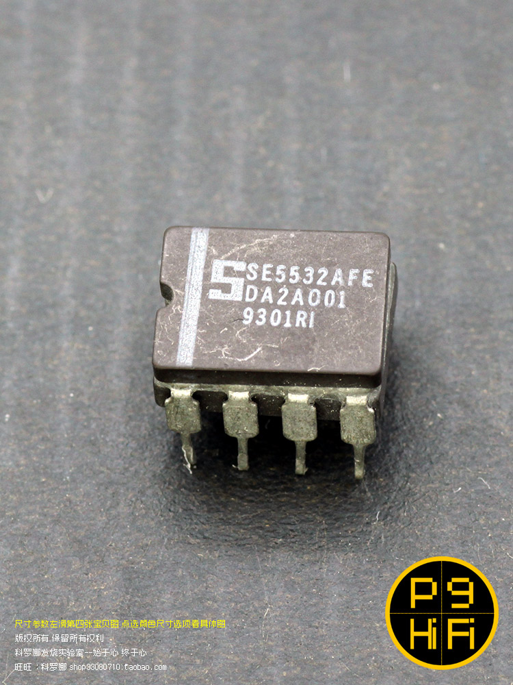 242科氏 SE5532AFE美军版陶封双运放大S西格尼蒂克发烧运放皇