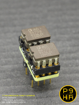 241科氏优选 AD847SQ 美国ADI陶封发烧运放AD827大哥单转双运放