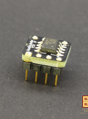 天外飞仙OPA627AU V51定海神针铂金钯金黄金单转双运放[259d科氏]