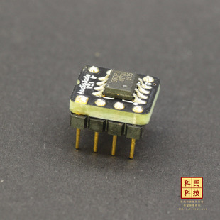 259d科氏 美国TI超级运放单转双纯金铂钯针 V51版 志高之神OPA828