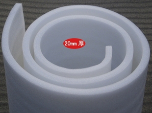 材料 泡沫防震包装 EPE板 20mm 厂家直销 白色珍珠棉包装 2cm厚 膜