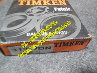 208 207 206 TIMKEN美国FAFNIR 204 209 205 203 进口轴承W210PP