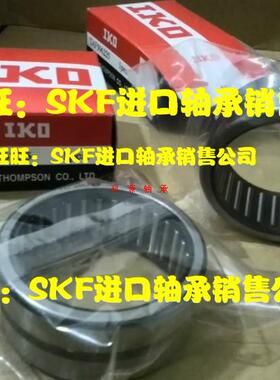 IKO原装日本进口轴承 轴承 滚针轴承 TAF061210