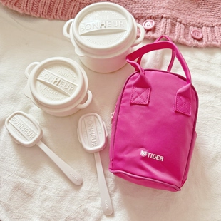 虎牌 多巴胺芭比粉防水油防摔震手提便携 保温包冰包焖烧杯保护包