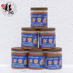 郑记莱州湾鲜虾整只虾手工制作虾酱