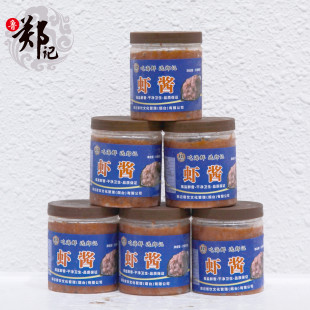 郑记莱州湾鲜虾整只虾手工制作虾酱