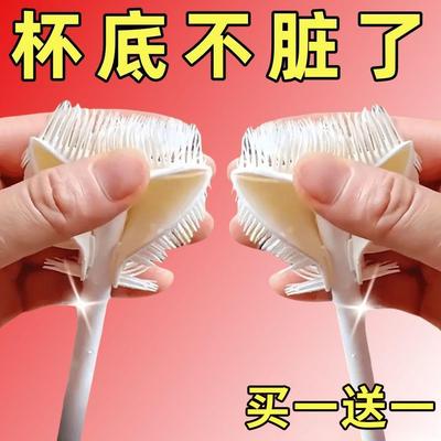 可拆卸长柄破壁机杯刷