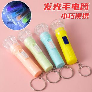 迷你果冻色小手电筒电灯LED塑料手电筒儿童发光照亮挂件玩具地摊