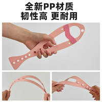 Pet door gap retention tool: Cat free entry and exit, dog bedroom isolation door stop retention device, cat door opening clip thumbnail 5