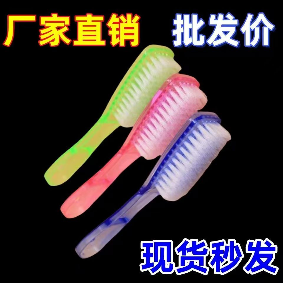 水晶鞋刷家用洗鞋鞋刷子硬毛洗衣服家用刷子板刷长柄便携鞋刷子