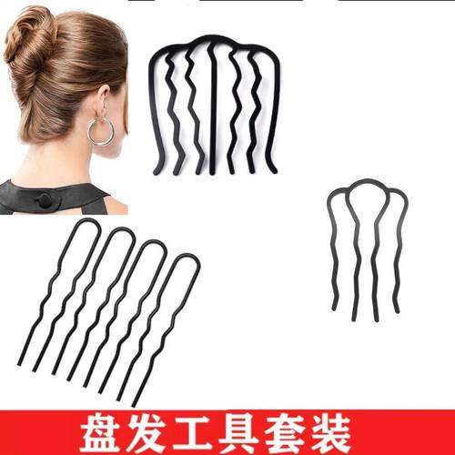 气质懒人盘发神器丸子头插梳发梳发簪倒插u型发夹职业造型头饰女