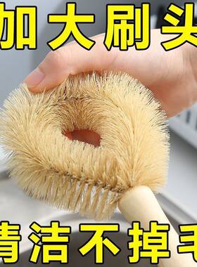 不沾油锅刷塑料刷刷锅刷子不伤锅家用碗锅碗软毛刷锅神器厨房专用