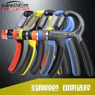 握力器男式专业练手力臂肌手劲锻炼康复训练手指力腕力健身握手器