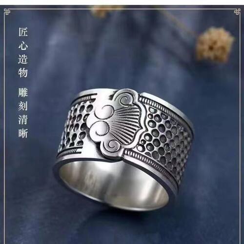 复古足银999顶针加厚超厚宽面吉祥戒指防手缝纫开口指环顶针
