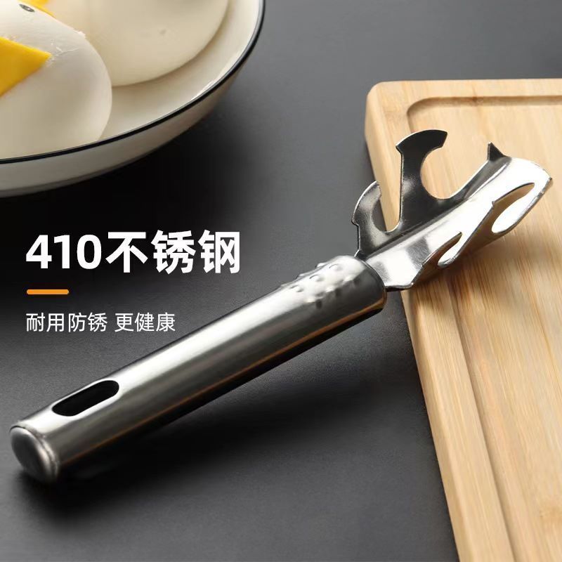 不锈钢起盘器防烫提盘器厨房炖汤取碗夹不锈钢碗碟夹起盘器取碗器