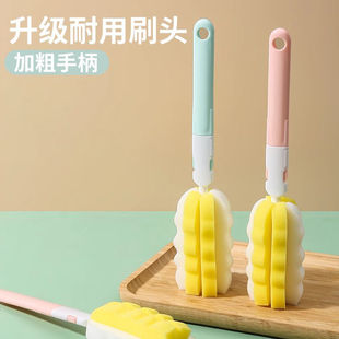 长柄洗杯刷杯子神器家用清洁洗杯子孕婴可用优质大头海绵奶瓶刷子
