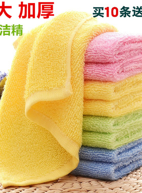 油利除洗碗巾正品不易沾油洗碗布厨房用木纤维洗碗巾吸水去油抹布