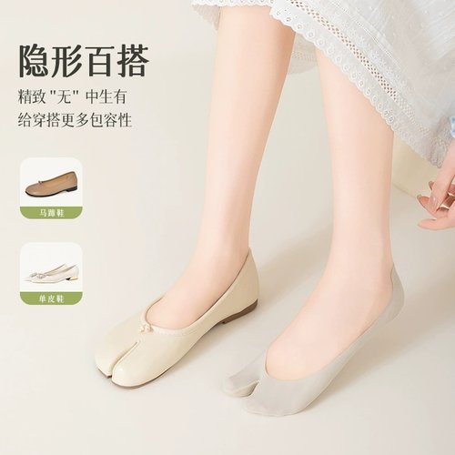 新分趾袜女夏季薄款冰丝猪蹄鞋袜