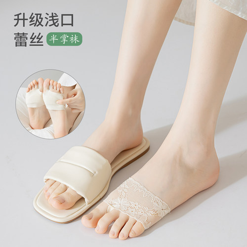 夏季薄款分趾隐形女半掌袜拖鞋袜