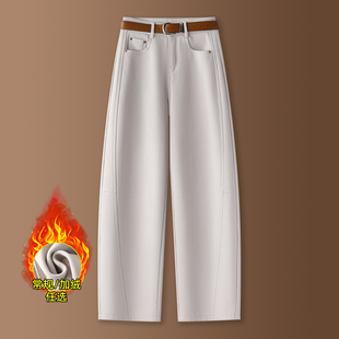 高腰宽松显瘦百搭加绒保暖阔腿休闲裤 新款 女春季 米白色纯棉弯刀裤