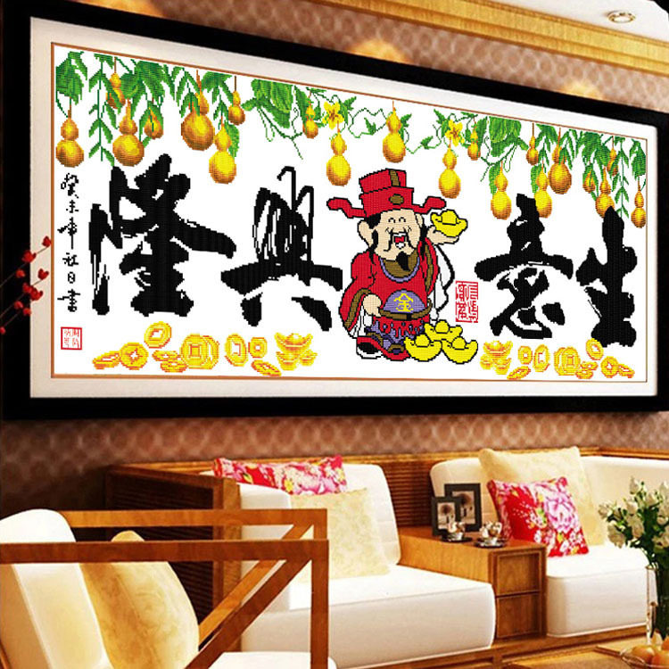 十字绣生意兴隆新款葫芦版线绣精准印花2026全绣满绣客厅中国风