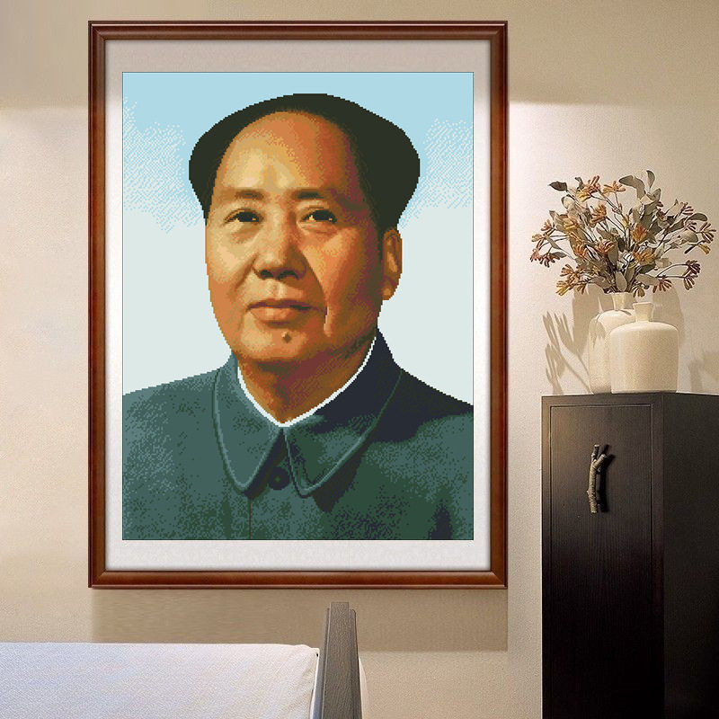 十字绣2026新款线绣客厅刺绣伟人挂画满绣毛主席套件人物图案像