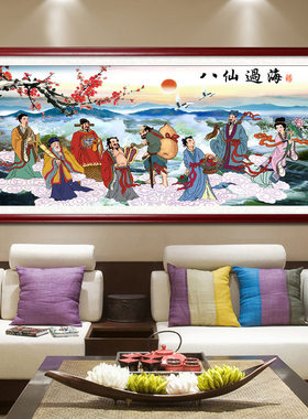 八仙过海八仙神通图美女粘砖满钻