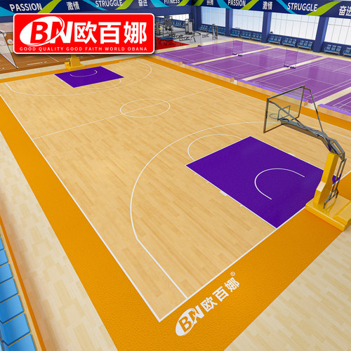 球馆篮球专用地胶地下室篮球半场
